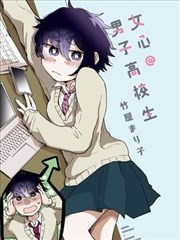 汉化漫画拳台之下缩略图